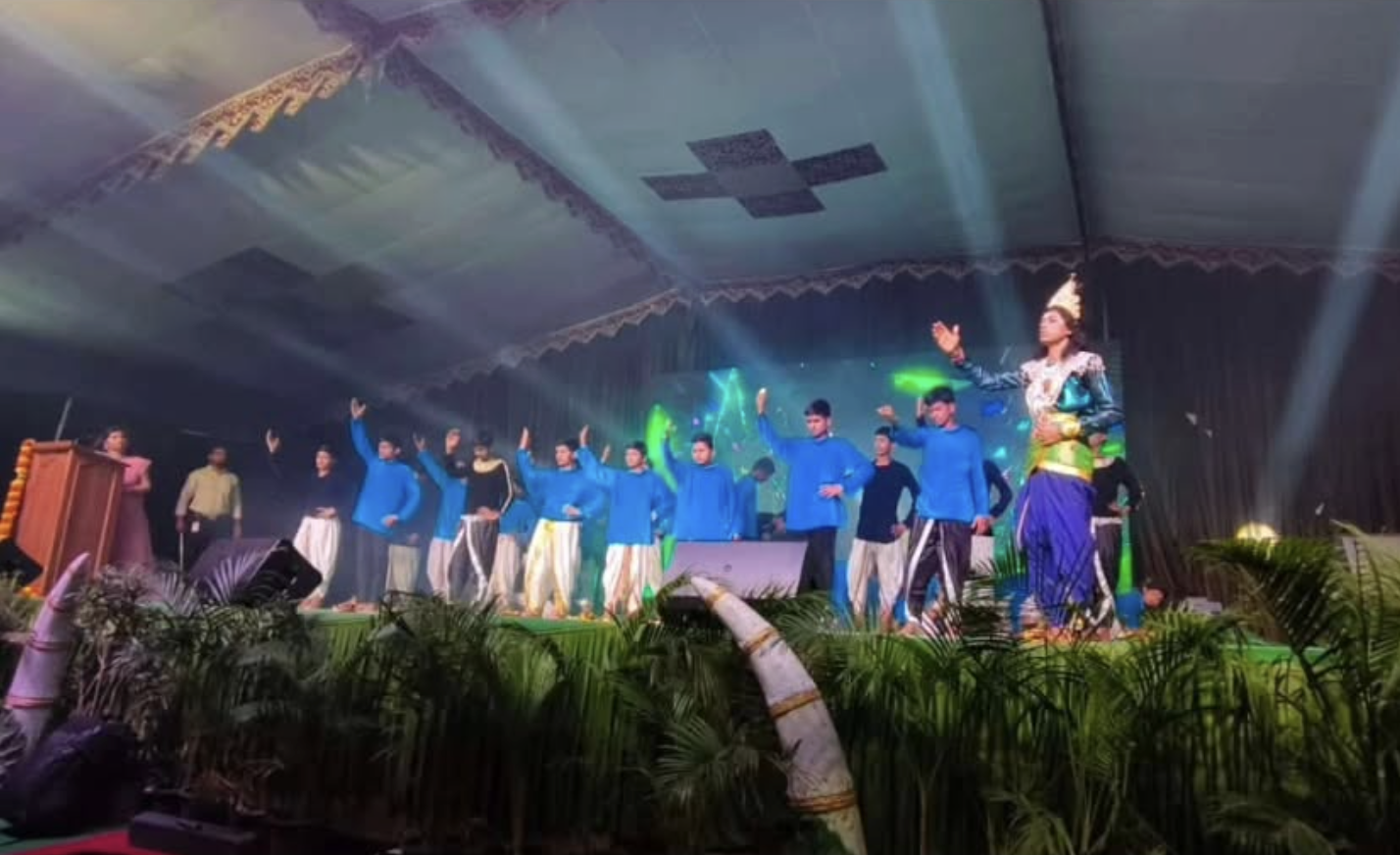 Annual Day Main